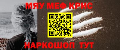 mix Партизанск