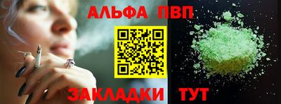 mix Партизанск