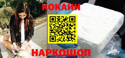 эйфоретик Первоуральск
