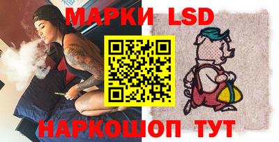 mix Партизанск