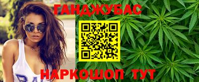эйфоретик Первоуральск