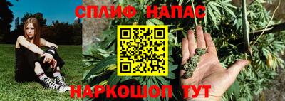 эйфоретик Первоуральск