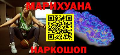mix Партизанск