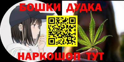 mix Партизанск