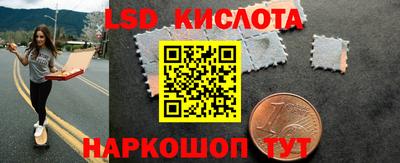 mix Партизанск
