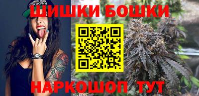 mix Партизанск