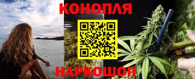 эйфоретик Первоуральск