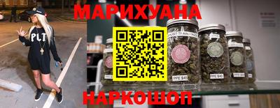 mix Партизанск