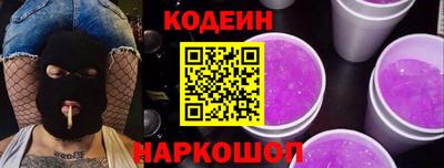 mix Партизанск