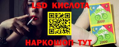 mix Партизанск