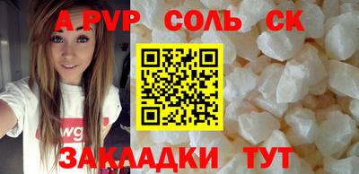 эйфоретик Первоуральск