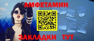 mix Партизанск