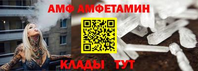 mix Партизанск