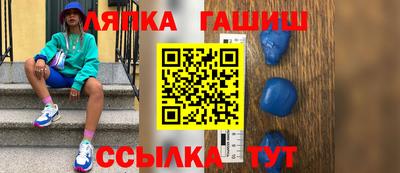 эйфоретик Первоуральск