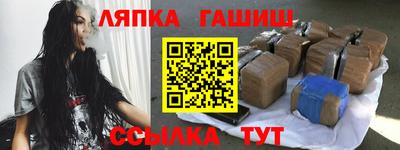 mix Партизанск