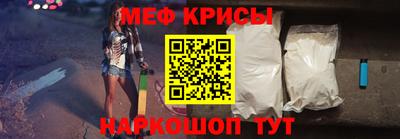 эйфоретик Первоуральск